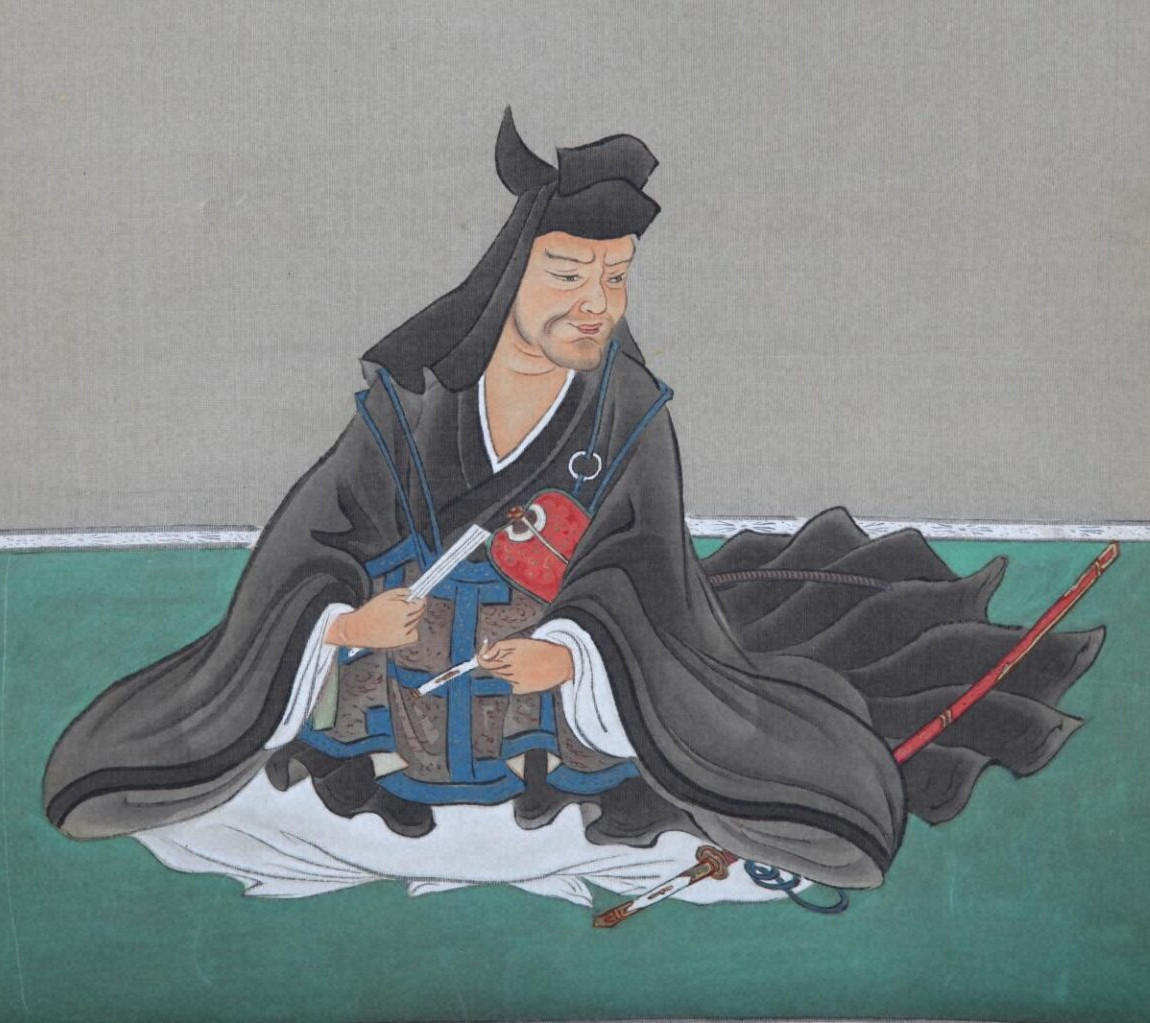 Kenshin Uesugi
