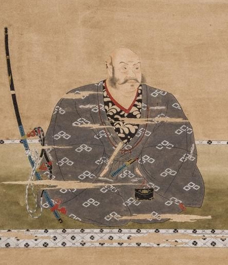 Shingen Takeda